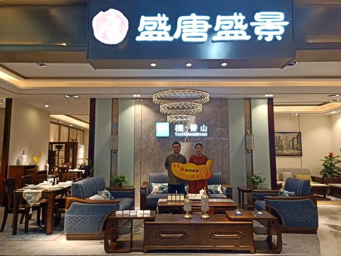 盛唐盛景展厅实拍
